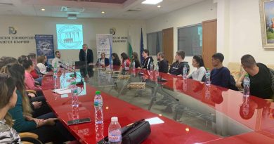 Студентски съвет – мандат 2019-2021г. Студентски съвет – мандат 2019-2021г.